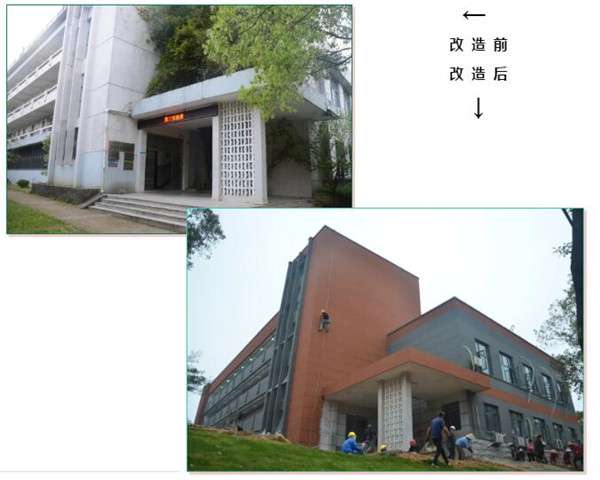 搶抓時機(jī)，共同協(xié)作——多方共保市委辦辦公樓如期交付