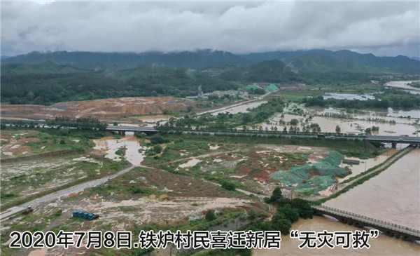 一樣的雨情,不一樣的災情——昌南新區、城投集團部分民生項目汛期保民生