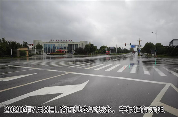 一樣的雨情,不一樣的災情——昌南新區、城投集團部分民生項目汛期保民生