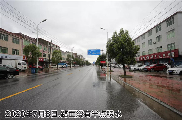 一樣的雨情,不一樣的災情——昌南新區、城投集團部分民生項目汛期保民生