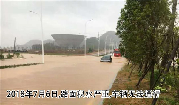 一樣的雨情,不一樣的災情——昌南新區、城投集團部分民生項目汛期保民生