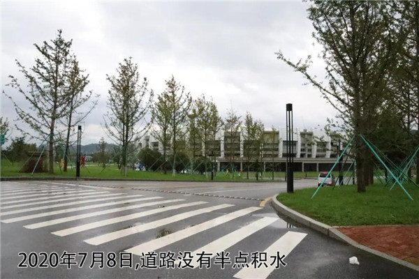 一樣的雨情,不一樣的災情——昌南新區、城投集團部分民生項目汛期保民生