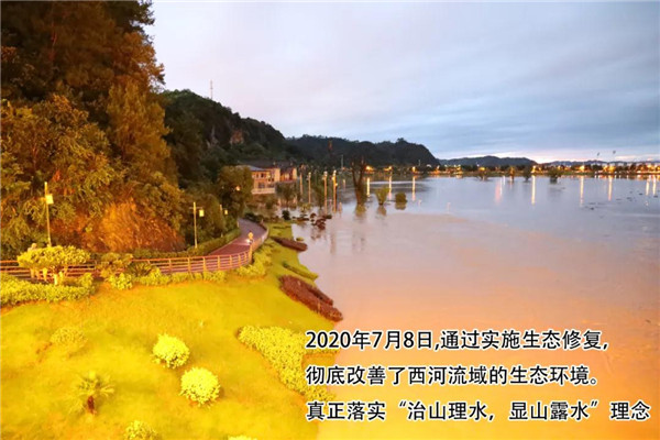 一樣的雨情,不一樣的災情——昌南新區、城投集團部分民生項目汛期保民生