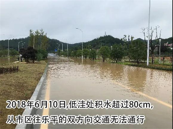 一樣的雨情,不一樣的災情——昌南新區、城投集團部分民生項目汛期保民生