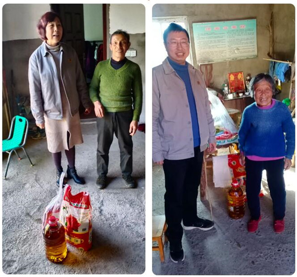 城投集團春節(jié)前走訪慰問結(jié)對幫扶村民