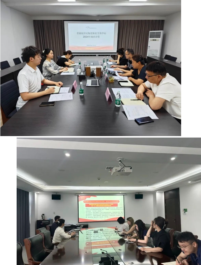 警鐘長鳴強紀律，廉政講堂話清風